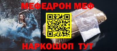 кокс Пушкино