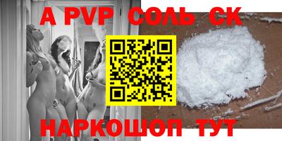 кокаин колумбия Пыть-Ях