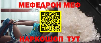 первитин Пугачёв