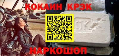 первитин Пугачёв