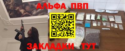 кокс Пушкино