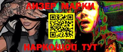 кокаин колумбия Пыть-Ях