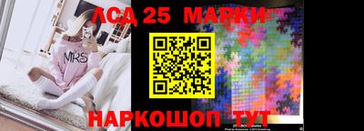 первитин Пугачёв