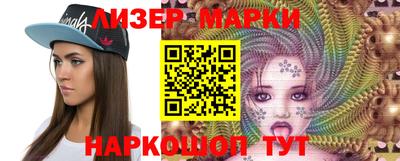 кокаин колумбия Пыть-Ях