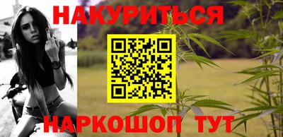 первитин Пугачёв