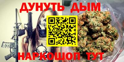 кокс Пушкино