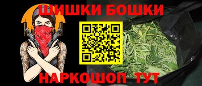 первитин Пугачёв