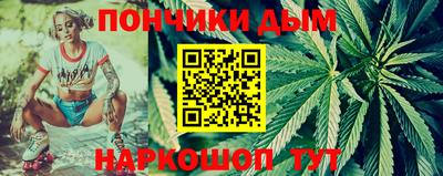 кокс Пушкино