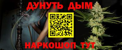 первитин Пугачёв