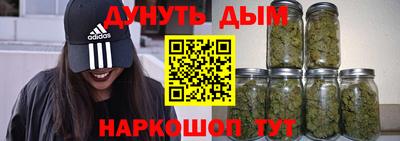 первитин Пугачёв