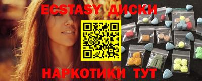 кокаин колумбия Пыть-Ях