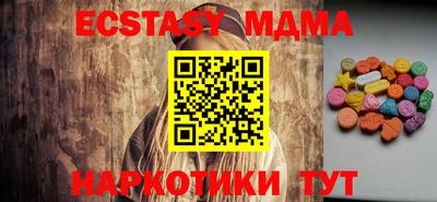 кокаин колумбия Пыть-Ях