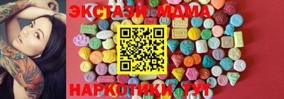 кокс Пушкино