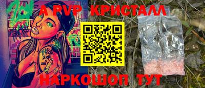 кокаин колумбия Пыть-Ях