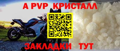 кокаин колумбия Пыть-Ях