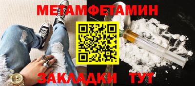 кокс Пушкино