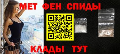 кокаин колумбия Пыть-Ях