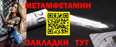 кокаин колумбия Пыть-Ях