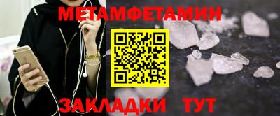кокаин колумбия Пыть-Ях