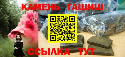 кокс Пушкино