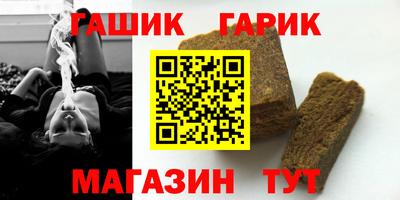 кокаин колумбия Пыть-Ях
