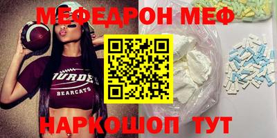 кокаин колумбия Пыть-Ях