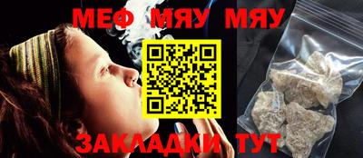 кокаин колумбия Пыть-Ях